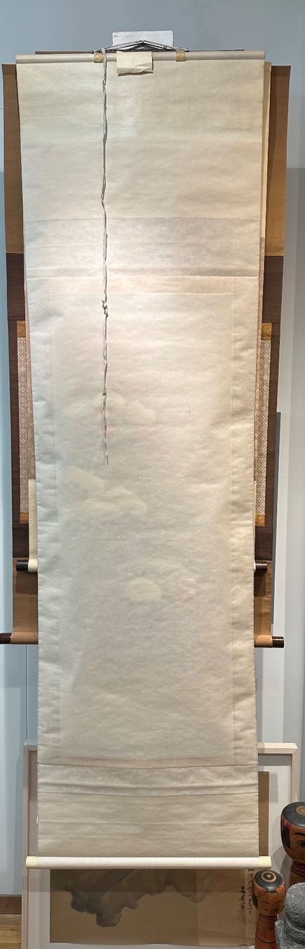 Poster & Bilder: Rollbild Japan Kakejiku „Suzume" – Neu (gemäss Beschreibung) aus Bern von mbtiti 9