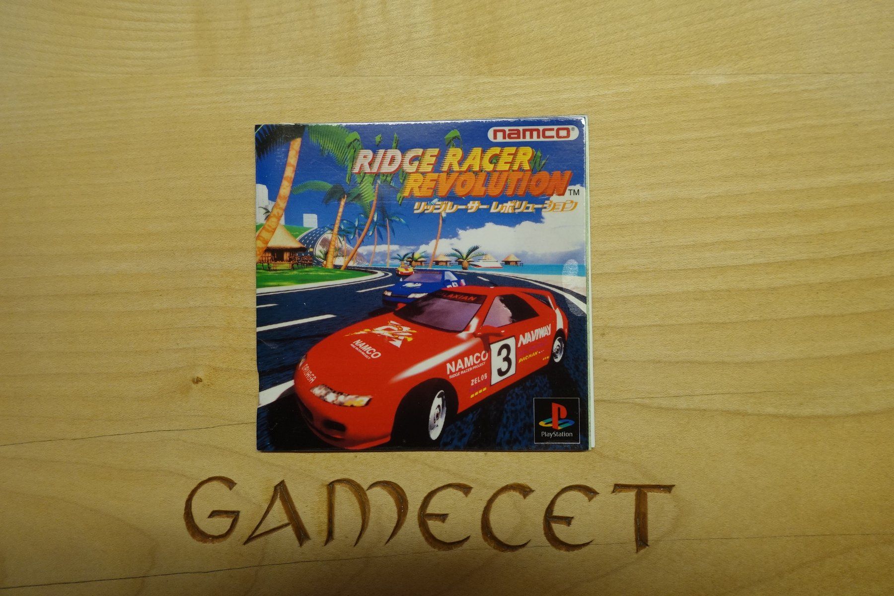 Sony Giochi: Ridge Racer Revolution - Japan – Usato da Steinach venduto da Gamecet 5