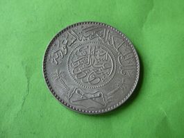 Saudi Arabien AH 1374 (1955), 1 Rial Silber  11.67 g