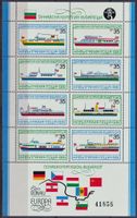 Bulgarien, Mi Bl. 116**, KW € 16.00