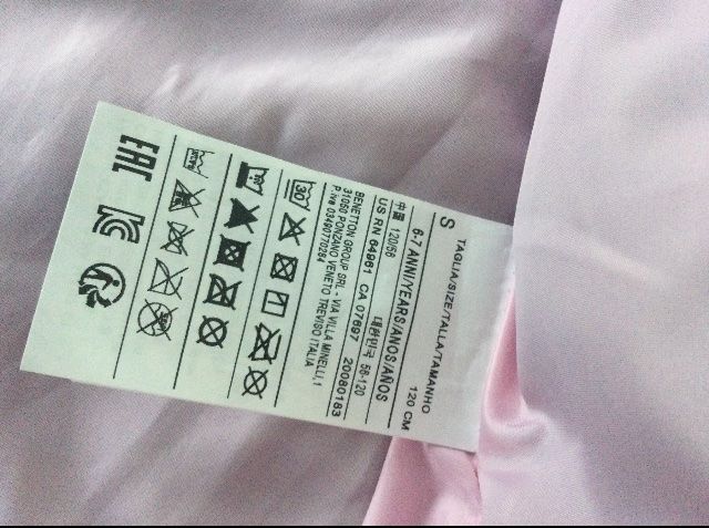 Benetton Giacche & Cappotti: Mädchen Mantel Oversized, Gr. 122 – Usato da Zürich venduto da ShadowVorlon 3