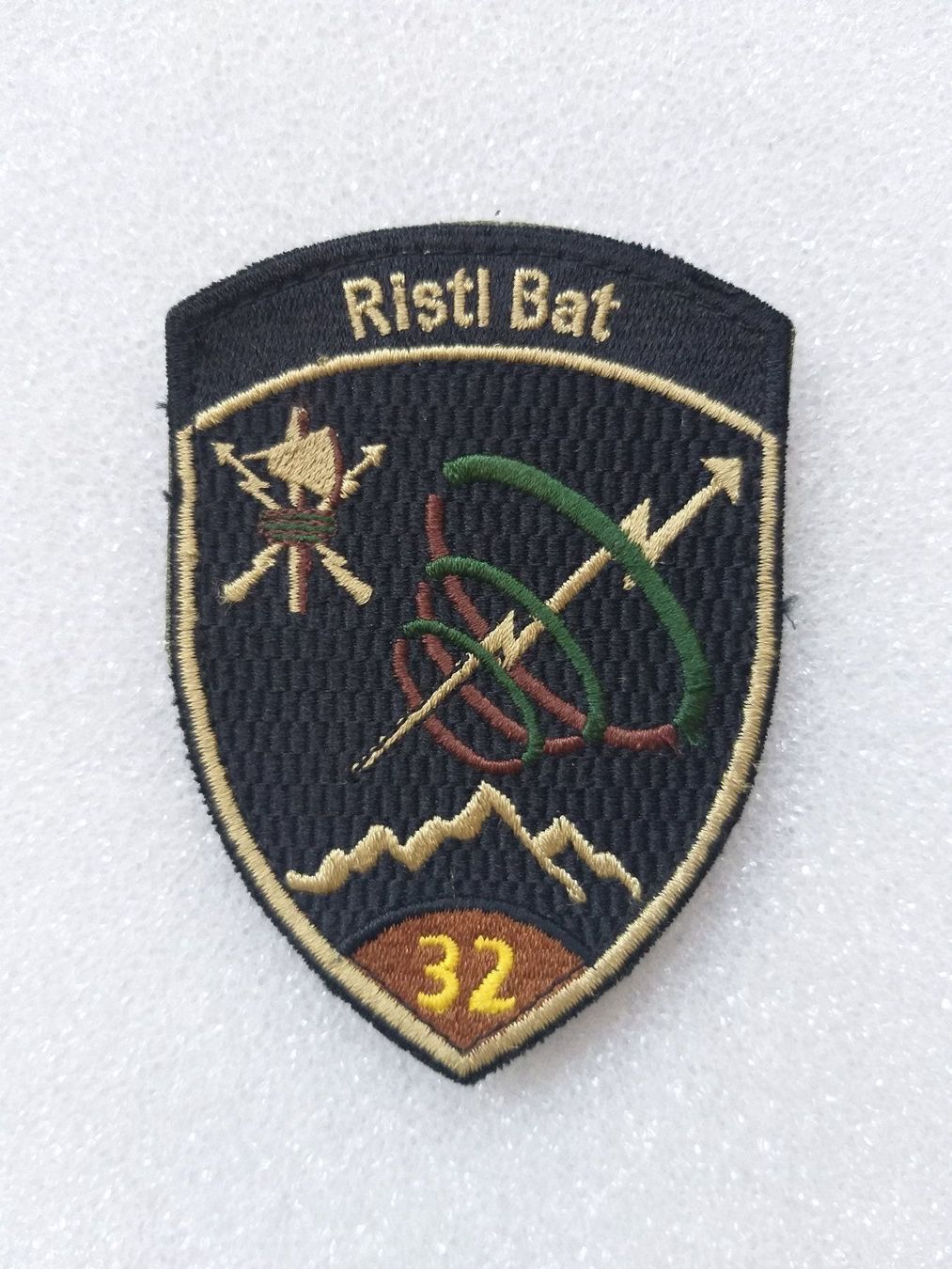 Placchette & Badge: Verbandsabzeichen Ristl Bat 32 Kp 2 – Usato da Bauma venduto da SwissMilitaria