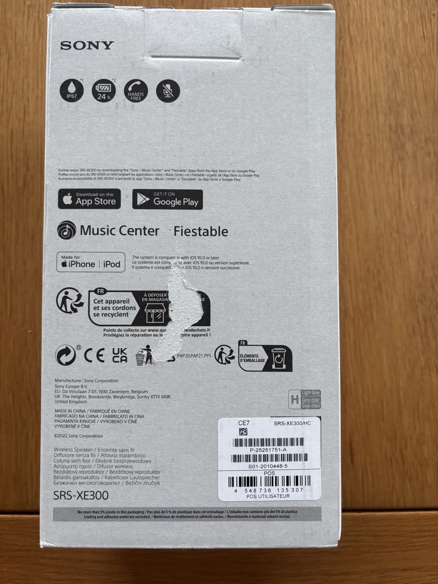 Sony Casse acustiche: Sony SRS-XE300 Wireless Speaker – Nuovo e nell'imballaggio originale da Schafisheim venduto da coregon 1