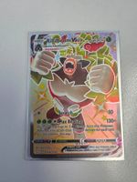 Pokemon Rillaboom VMAX SV106/SV122 Shiny Full Art Englisch