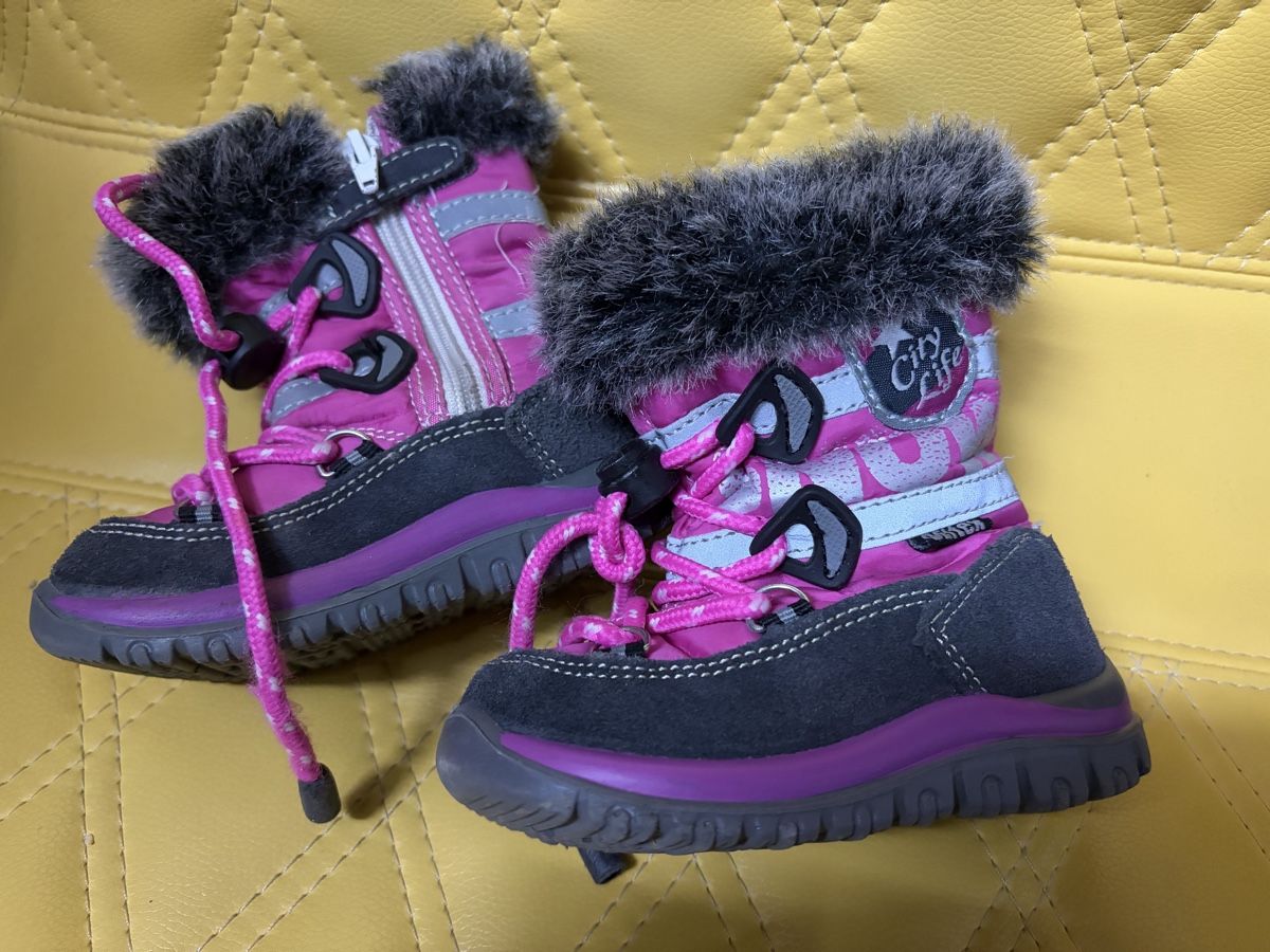 Schuhe für Mädchen: Winterstiefel Grösse 20 – Neu (gemäss Beschreibung) aus Granges-Paccot von Fwaeber