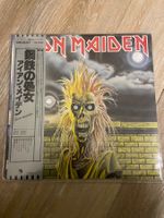 Iron Maiden EMS-81327 Japan Lp