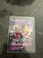 Pokemon Karte Flunkifer V japanisch 039/068 Zustand neu
