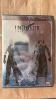 Final Fantasy VII: Advent Children - Special Edition ✨2106