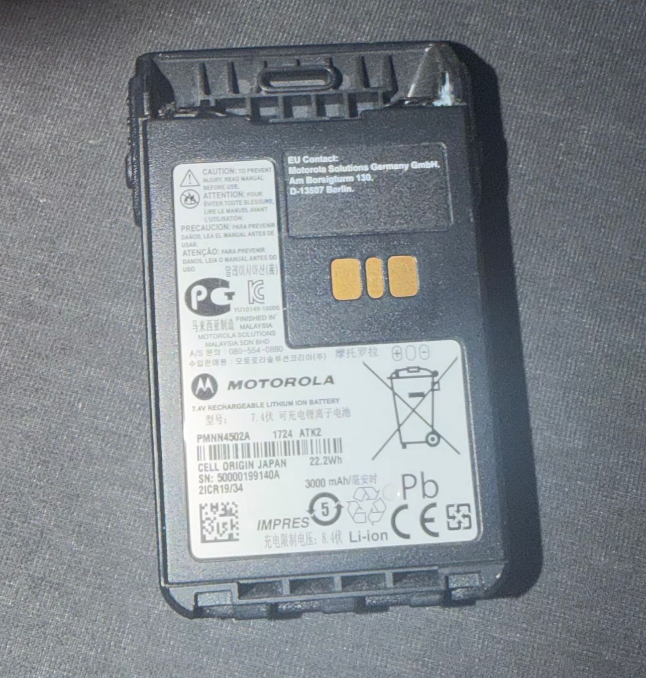 Motorola Radiocomunicazione: MOTOROLA DP 3661e UHF 70cm – Usato da Waldenburg venduto da RenoNevada 1