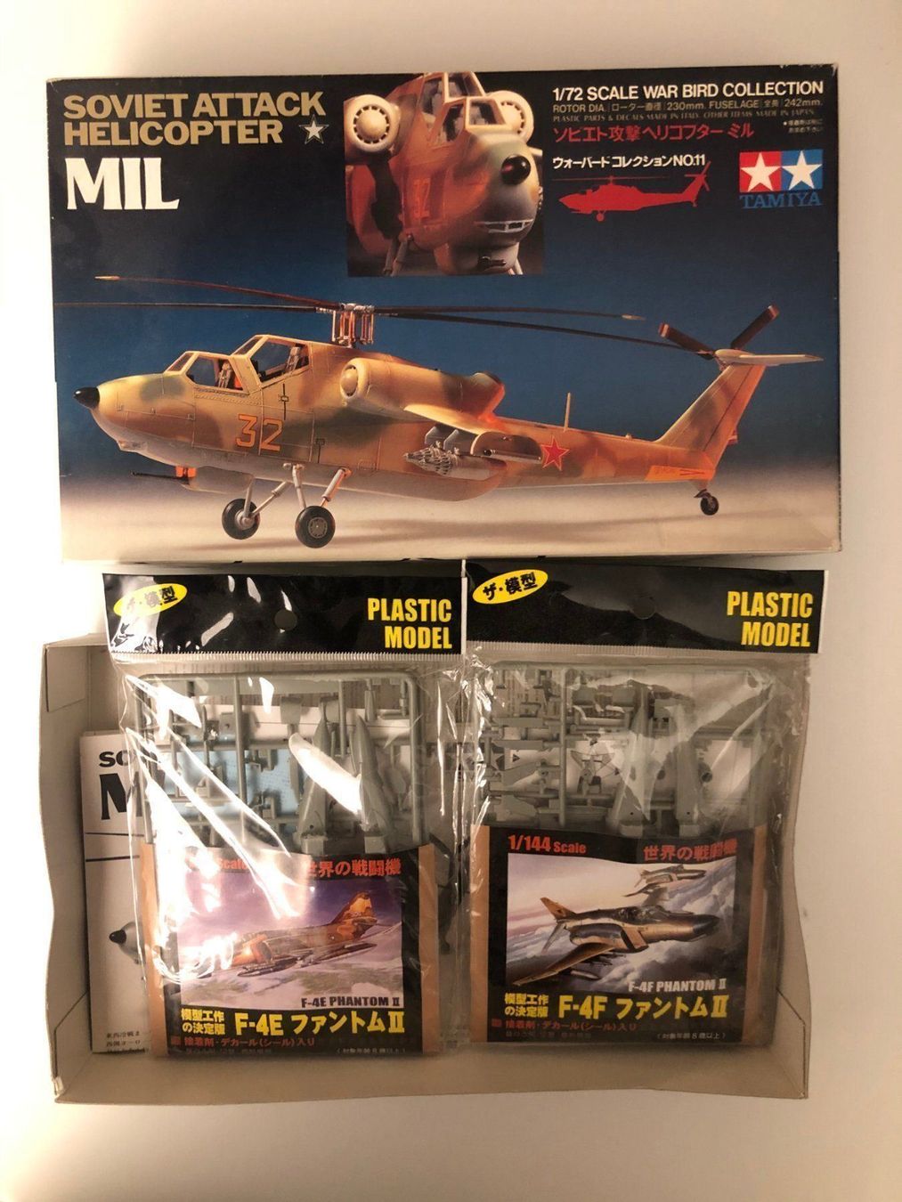 Tamiya Kit di modellismo & Modellini statici: Tamiya - 2x Kriegsflugzeug - Modellbau – Usato da Nussbaumen AG venduto da Pika-Shop