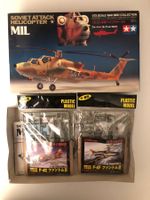 Tamiya - 2x Kriegsflugzeug - Modellbau