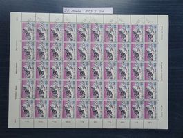 1971 mit Abart
