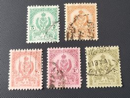 Libyen wappen alte briefmarke