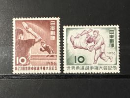 Deux timbres Japon 1956 sport 10 yen état correct