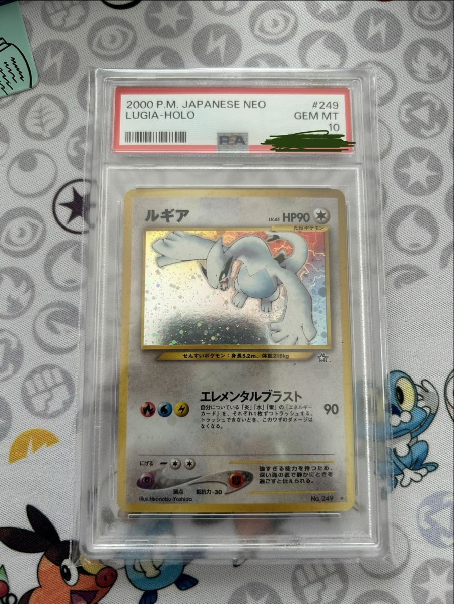 Cartoline: Pokemon Lugia Neo PSA 10 – Nuovo (secondo la descrizione) da Zürich venduto da AinzCHF