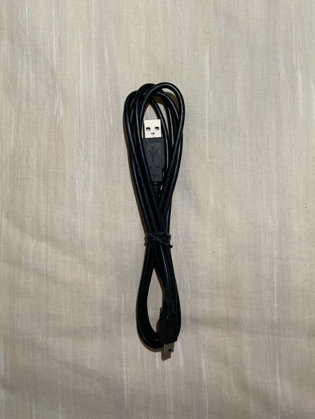 Cavi: USB Kabel – Usato da Zürich venduto da dedasiba