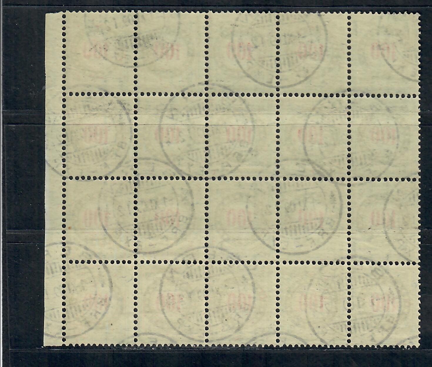 Tutti i francobolli: 1908: 20er Block 28BIIN+K. Portomarken gestempelt. – Usato da Endingen venduto da briefmarkenmeier57 1