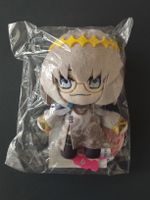 Peluche Oberon (Fate Grand Order) édition limitée