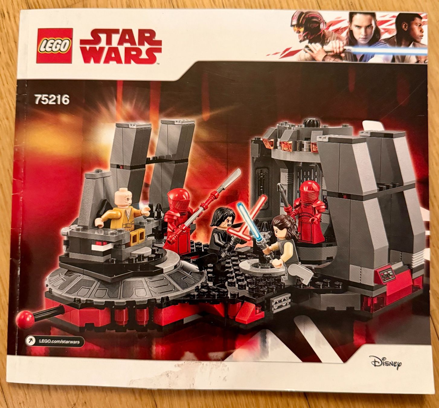 Lego Kit di costruzioni: Lego Star Wars 75216 - Snoke's Throne Room – Usato da Höri venduto da PSMarinho