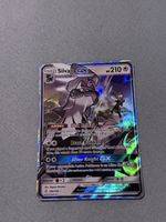 Pokémon - Silvally GX Full Art (184/236) - Englisch - Cosmic