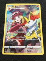 Pokémon - SIT TG01 - Braixen - Silberne Sturmwinde - EN