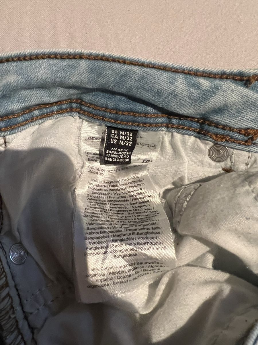 Vero Moda Jeans: Damen Jeans hellblau Grösse M/32 – Usato da Fribourg venduto da ank74 3