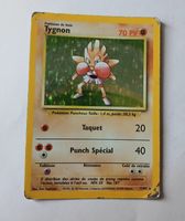 Carte Pokémon Tygnon FR 1999