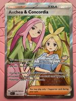 🇬🇧 Pokémon TCG - Anthea & Concordia - 254/217