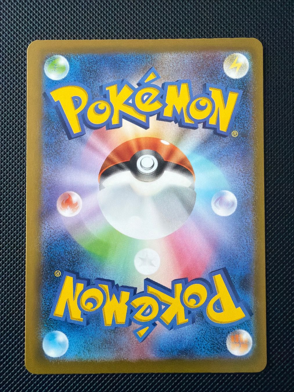 Pokémon Carte collezionabili: Aipom - 075/066 - Future Flash JP – Usato da Oberrohrdorf venduto da Samet-TCG 1
