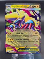 Mega Manectric ex #50 Mega Evolution MEG NM / 🇬🇧