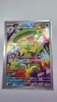 Pokémon Ludicolo AR 081/080 Japanisch Inferno X - 2/2