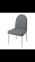 DANDERYD IKEA STUHL
