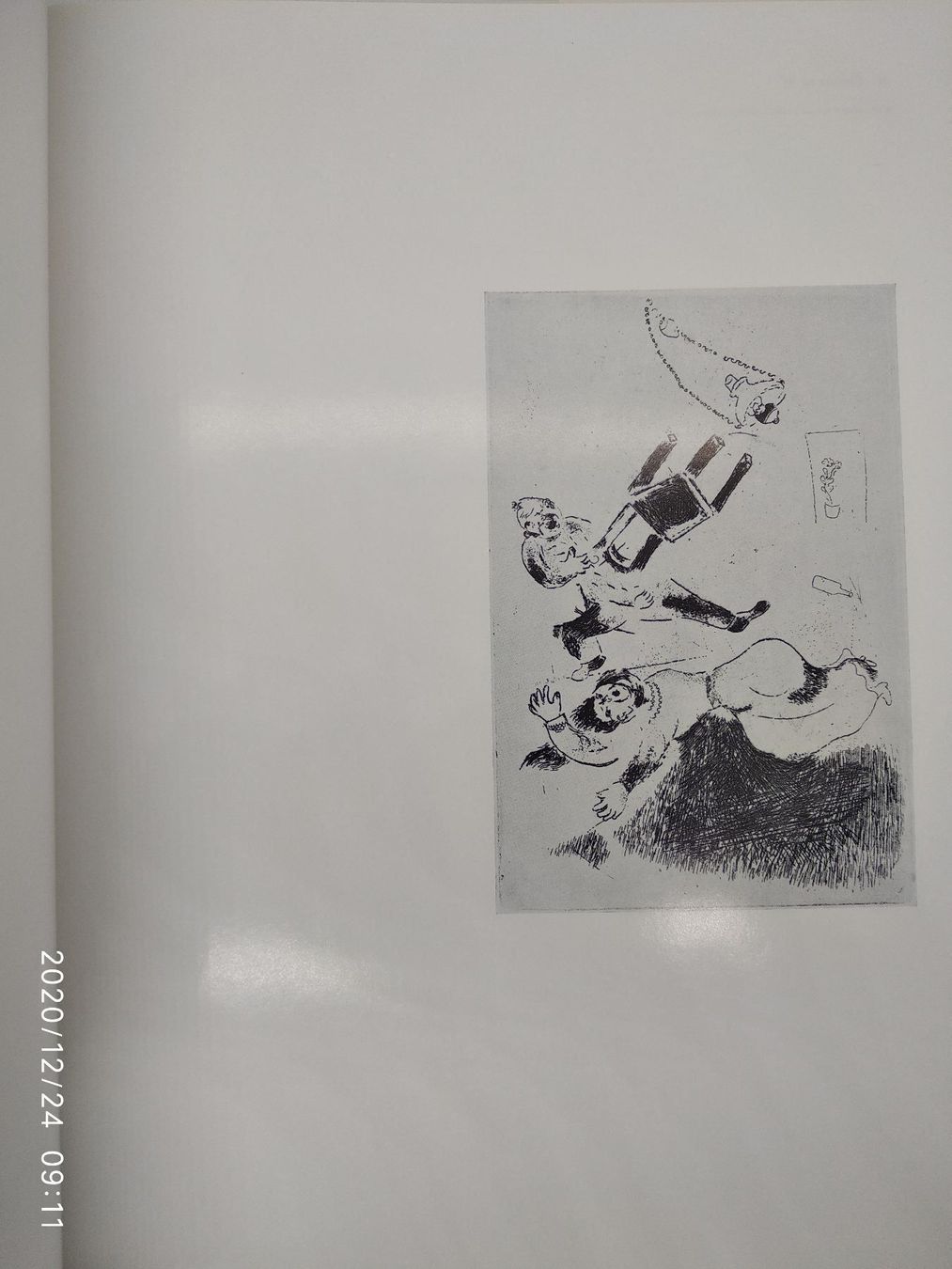 Bücher: CHAGALL WERKVERZEICHNIS GRAPHIK – Gebraucht aus Goldach von Gaip 5