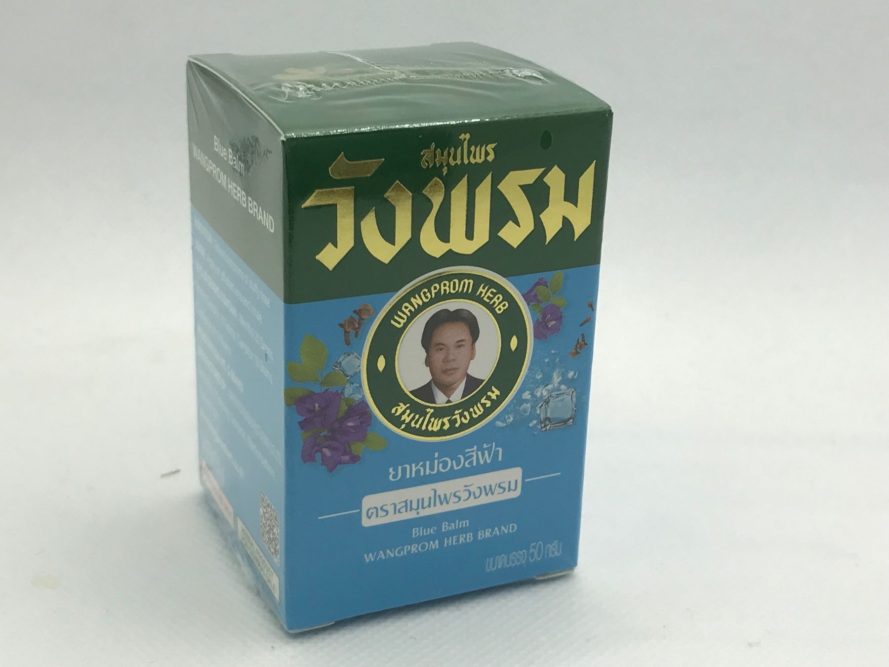 Prodotti di pulizia: WANGPHROM Thai Balm 50g Blue – Nuovo e nell'imballaggio originale da Niederteufen venduto da Soho8