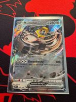 Melmetal ex (SCR 105) - DE - Stellarkrone