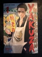 Yakuza Goch-MANGA 1 Carlsen Manga Kousuke Oono 