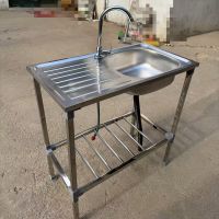 Edelstahl Multifunktions-Spüle / Camping / Garten / Outdoor