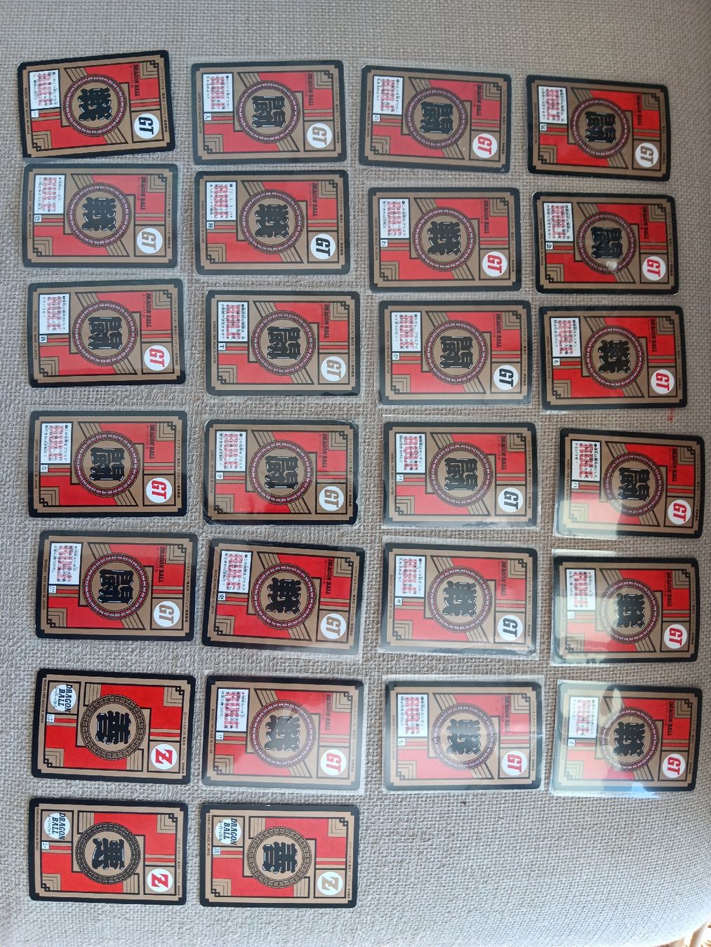 Carte collezionabili: carte dragon ball Z  – Usato da fribourg venduto da lambertstephane 1