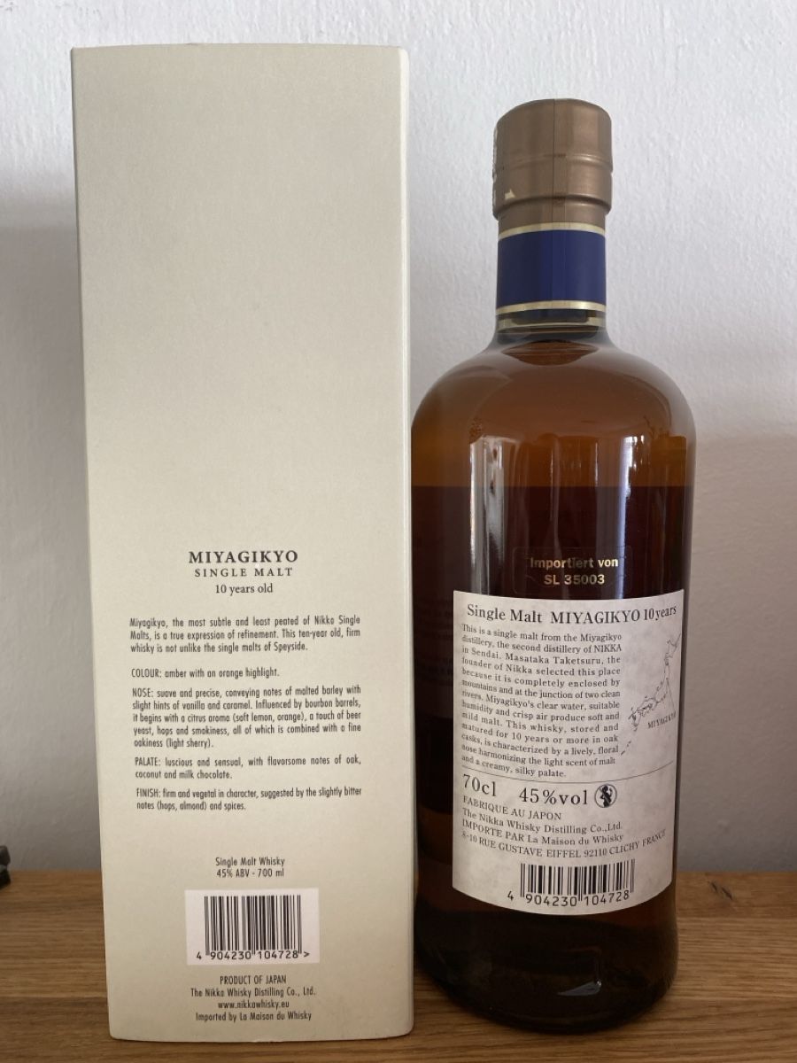 Nikka Bevande alcoliche: Miyagikyo 10 years old – Nuovo e nell'imballaggio originale da Arlesheim venduto da boensen77 1