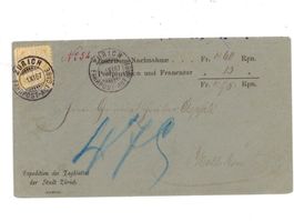 Ziffermarken 1887 Stempel Fahrpost Aufgabe Briefmarken rar