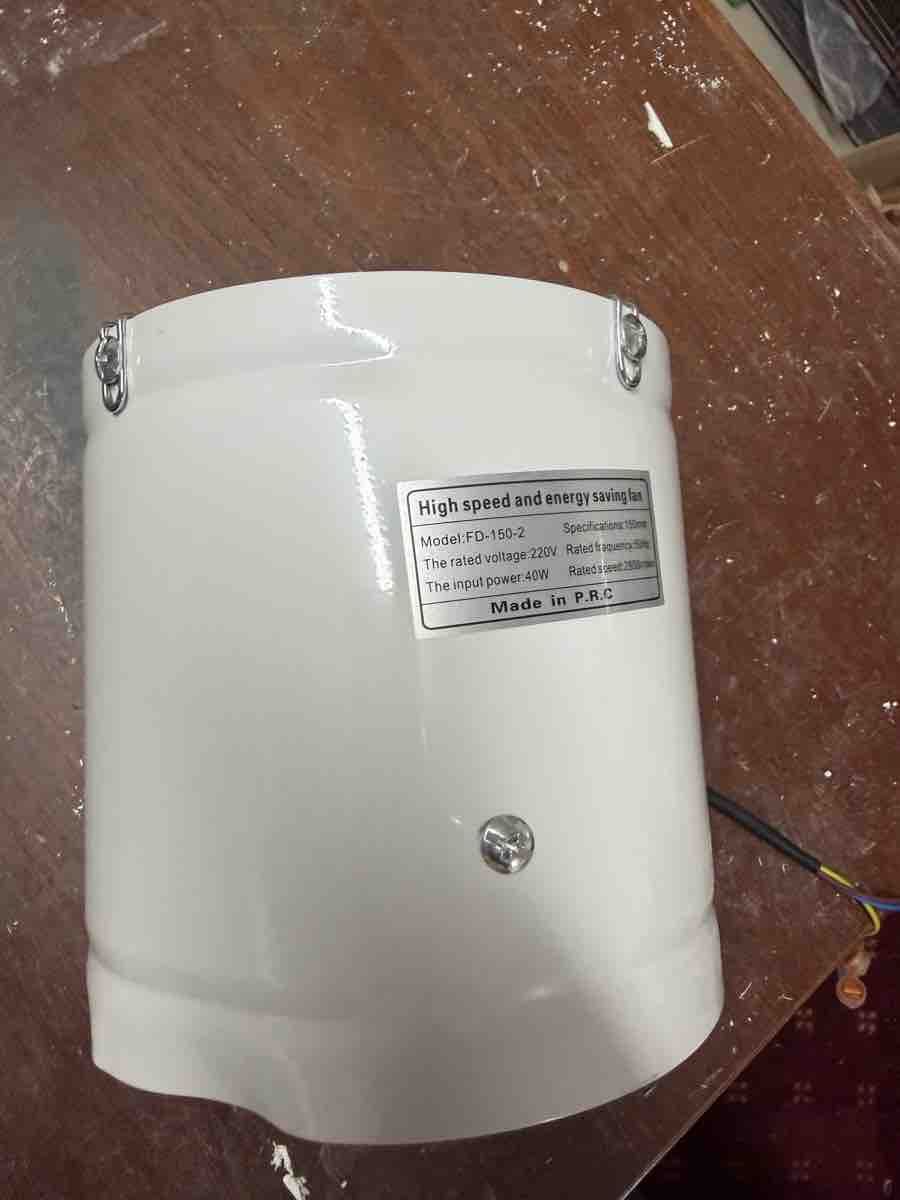 Ventilatori: Rohrventilator 150mm Abluftventilator weiss – Nuovo (secondo la descrizione) da Rupperswil venduto da luk_5gt5 7