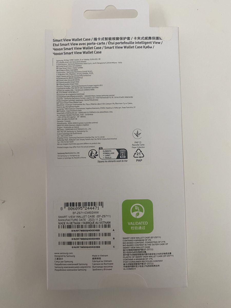 Samsung Cover & Protezioni schermo: Samsung S23 FE Smart View Wallet Case White – Nuovo e nell'imballaggio originale da Zürich venduto da Tavares2077 1