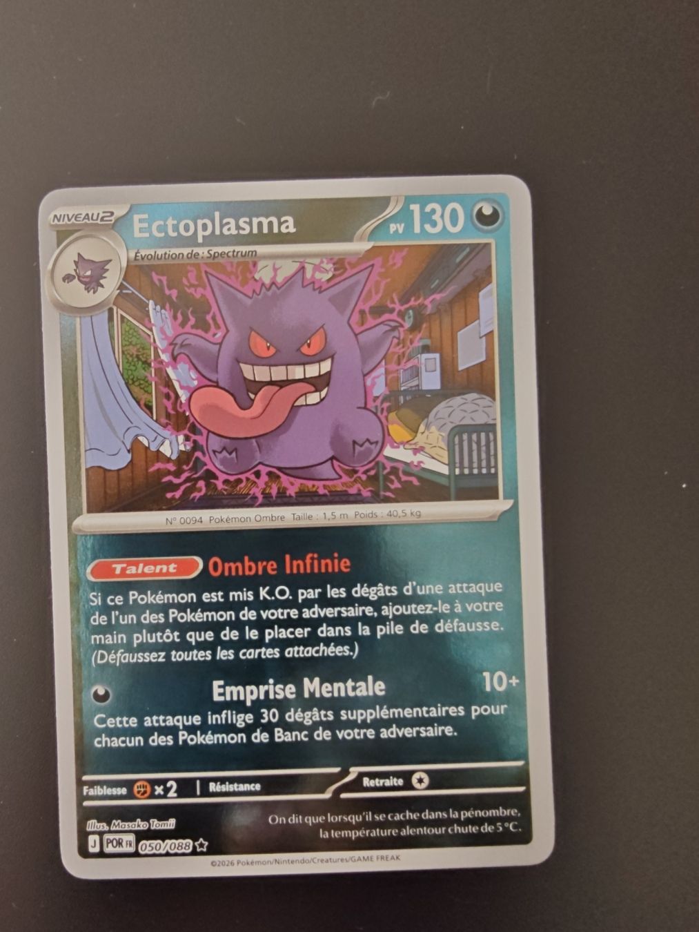 Pokémon Carte collezionabili: Ectoplasma Reverse (050/088) Equilibre Parfait - POR fr – Usato da Cormondreche venduto da pajojo