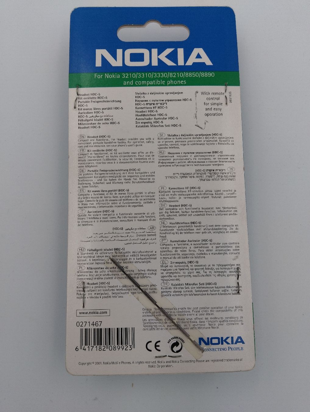 Nokia Cuffie: Altes Nokia headset, HDC-5, Original verpackt – Nuovo e nell'imballaggio originale da Zofingen venduto da Lechim01 1