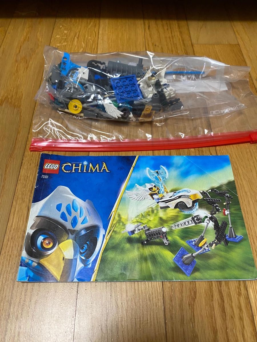 Lego Giocattoli: Lego Chima 70101 – Nuovo (secondo la descrizione) da Erlinsbach SO venduto da Sendrina