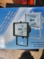 Scheinwerfer 500W Halogenlampe Aussenbeleuchtung Sommer ☀️ 