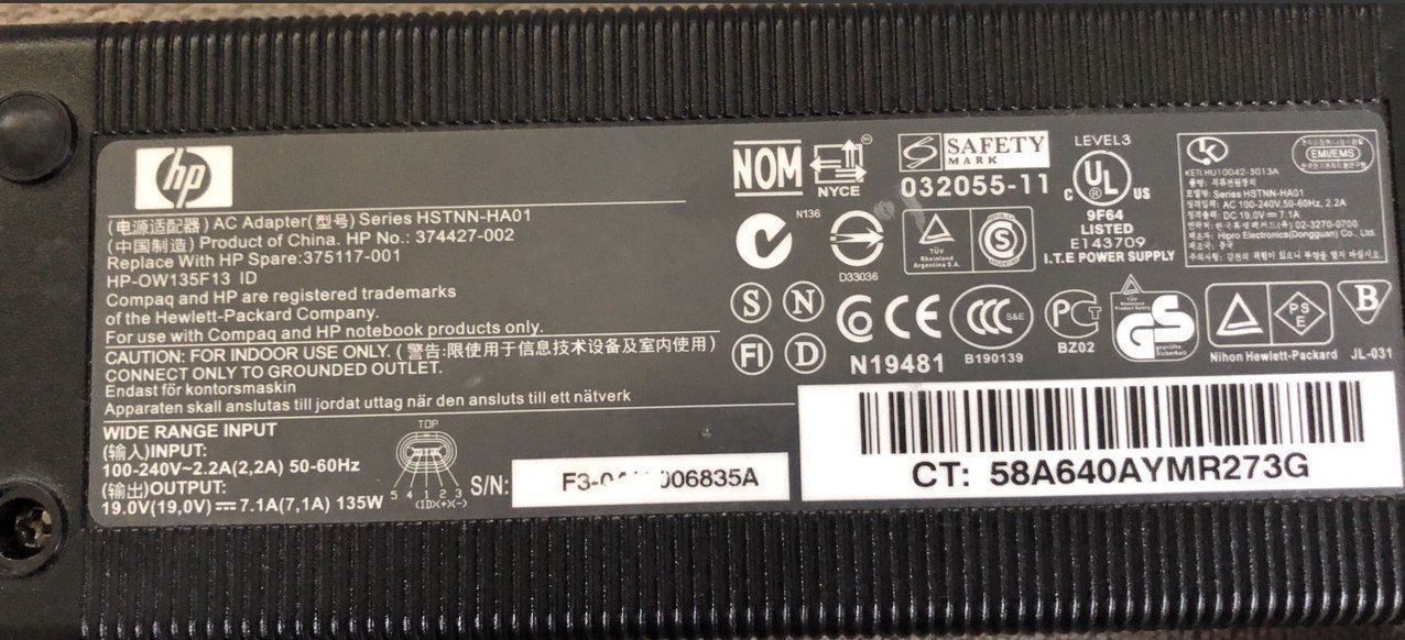 PC: HP-OW135F13 ID Netzteil – Usato da MAGDEN venduto da GoldenEagle2020 1