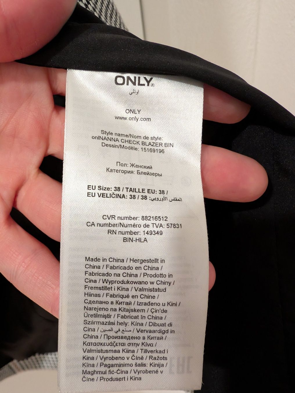 Completi & Tailleur: ONLY karierter Blazer Gr. 38 – Usato da Schönenwerd venduto da sal_75dx 5