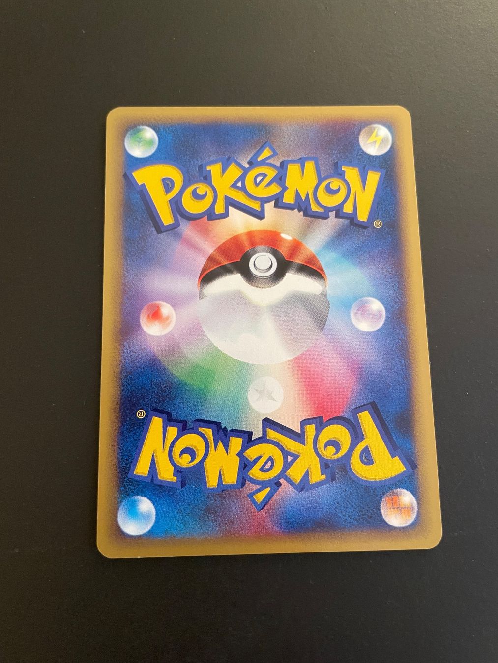 Pokémon Carte collezionabili: Snubbull 1st ED 068/088 Skyridge – Usato da Zürich venduto da pokemon_cards 1