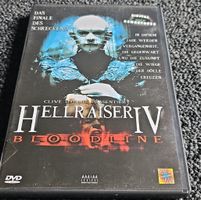 DVD Hellraiser IV Bloodline(23200)